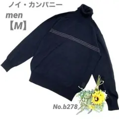 ノイ・カンパニー 薄手ニット　セーター　M メンズ　黒　タートルネック　長袖
