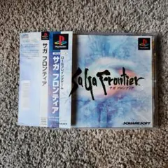PS1 サガ・フロンティア