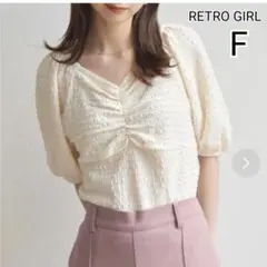 【F】レトロガール　ジャガード 胸シャーリングプルオーバー　半袖Ｔシャツ　白