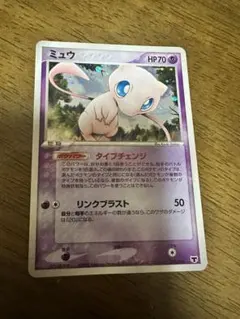ポケモンカード ミュウ PCG まぼろしのミュウ 005/016 タイプチェンジ
