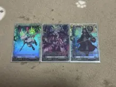 2026年最新】ヴェイズルーグの人気アイテム - メルカリ