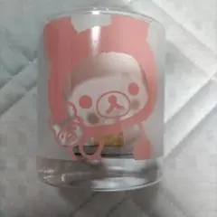 リラックマ ガラスカップ