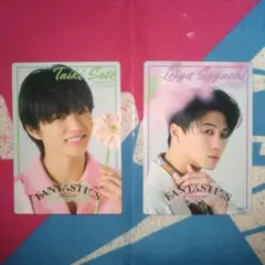 FANTASTICS フォトカード FFH 佐藤大樹 瀬口黎弥 ファンタ