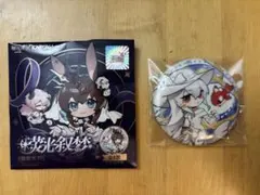 アークナイツ KAYOU 中国限定 購入特典カード スカジ - メルカリ