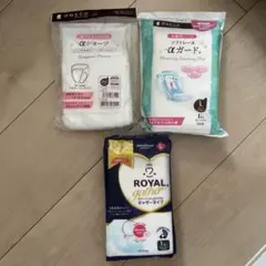 # dacco 産褥ショーツ 産褥パッド