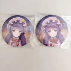 東方Project パチュリーノーレッジ まとめ売りのサムネイル