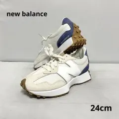 new balance WS327 新品 24cm
