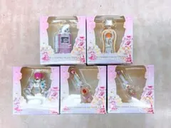 プリキュアミニチャームコレクション4 フルコンプ セット