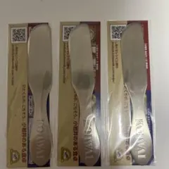 tiara@cafe_cafeプロフ必読様 リクエスト 2点 まとめ商品