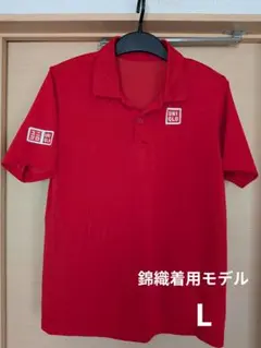 Item thumbnail for item b5e9df5f-d0ba-4237-b62d-5ea734ece00d