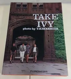 【TAKE IVY】 テイク アイビー