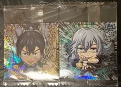 呪術廻戦シールウエハース　スーパーレア　与幸吉sr　真人sr　2枚