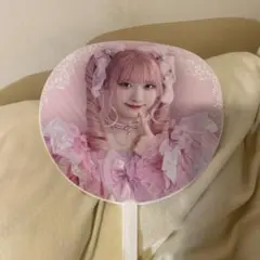 齋藤樹愛羅 うちわ 魔法少女