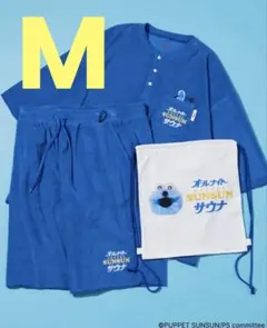 ENHYPEN Artist-Made Popup ジョンウォン マウムパジャマ - メルカリ