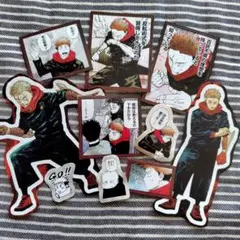 虎杖悠仁③フレークシール　ステッカー　呪術廻戦　最強ジャンプ付録　特典