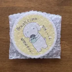 2025年最新】ジャンル：俳優 その他の人気アイテム - メルカリ