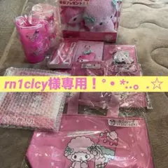 ラストワン賞有り サンリオ マイメロ スウィートピアノ くじ