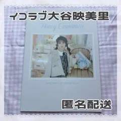 2025年最新】大谷映美里 写真集の人気アイテム - メルカリ