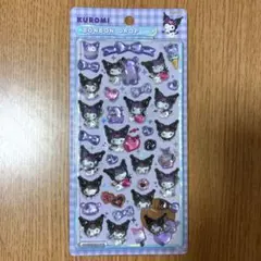 【正規品】ボンボンドロップシール　サンリオ　クロミ