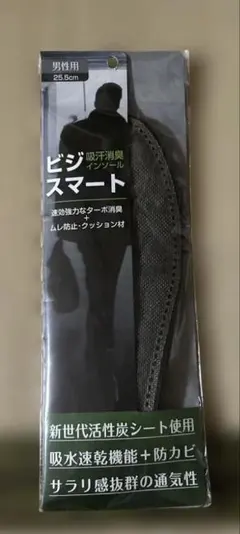 Item thumbnail for item a18fcaca-4ccd-47b9-952d-215d56a813b6