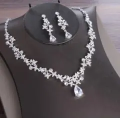 セール！ネックレス イヤリング　2点セット　結婚式　ウェディング　キュービック。