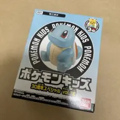 ポケモンキッズ　指人形　ゼニガメ