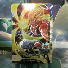 Item thumbnail for item 04f1c761-79dd-4e82-9705-f74ae89cfb9f