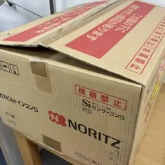 ツインタイヤ TD-3520-t10 冷媒配管15メートル - メルカリ