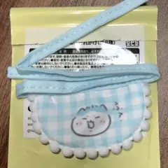 Chiikawa Baby トレーディングミニよだれかけ　ハチワレ