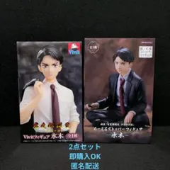 鬼太郎誕生　ゲゲゲの謎　Vivitフィギュア ぬーどるストッパーフィギュア　水木