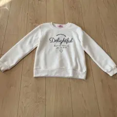 120cm 裏起毛白トレーナー（未使用ですが毛玉や汚れあり）