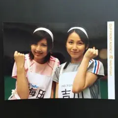 957 °C-ute 矢島舞美 生写真 49枚セット - メルカリ