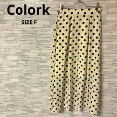 カラック　スカート　【F】　アイボリー系　グリーンドット　おしゃれ　上品　美品