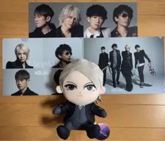 L'Arc-en-Ciel ラルクラウンドワン ぬいぐるみセット 71AGcOGjCwL._UF350,350_QL50_.jpg