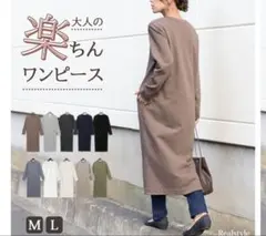 Item thumbnail for item 532a8e1e-aaf4-4789-911b-7e938becca0d