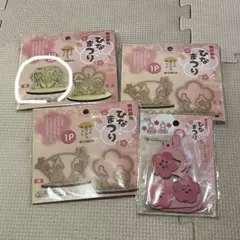 ひなまつり ウッドオブジェキット 4点セットのサムネイル