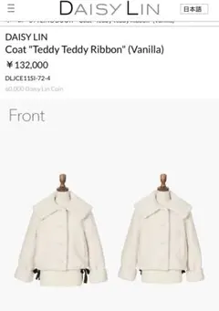 Item thumbnail for item 3694fcba-86ff-4382-9e5e-a52885bb7c3b