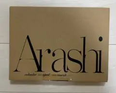 Item thumbnail for item 91210389-6539-413f-937d-6376c55454c2