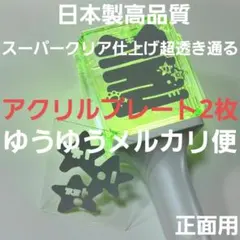 Item thumbnail for item 1eea4e51-6f59-41fe-8bbe-60998ad03490