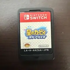 任天堂Switchソフト　星のカービィ スターアライズ
