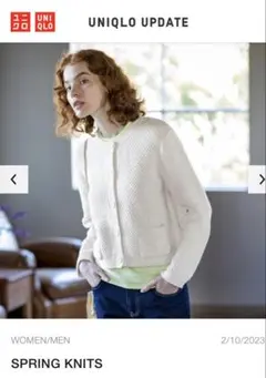 【Mina様専用】UNIQLO ニットショートジャケット　ホワイト