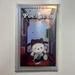 ポチャッコ ハロウィン2024 マルチケース