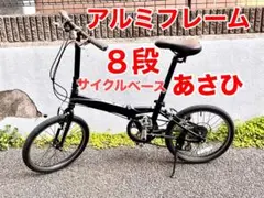2026年最新】アルブレイズの人気アイテム - メルカリ