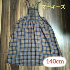 MARKEY’S マーキーズ ジャンバースカート キッズ 140cm チェック柄