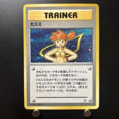 2026年最新】シリーズ：ポケットモンスターカードゲーム ポケモン