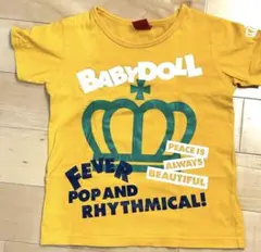 Item thumbnail for item a8638103-d0f0-4620-a36f-848a14777ab9