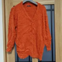 大きいサイズオレンジ ファー風 カーディガン 長袖