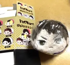 ハイキュー ‼︎ ぽてコロマスコット2 マスコット 牛島若利