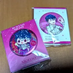 Re:vale まとめ売り Re:valeまとめ売り - メルカリ