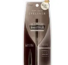 D-UP ディーアップ シルキーリキッドアイライナー ブラウンブラック